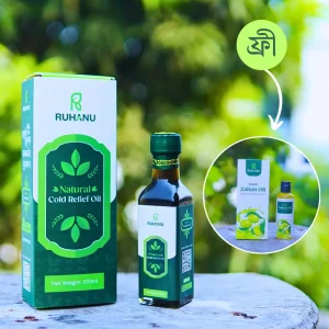 রুহানু ন্যাচারাল কোল্ড রিলিফ অয়েল (ডেলিভারী চার্জ ফ্রী)