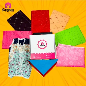 নকশীকাঁথা কম্বো প্যাকেজ