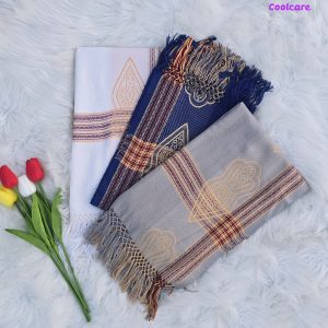 মালেশিয়ার ঐতিহ্যবাহী বিখ্যাত শাহি নাজরান