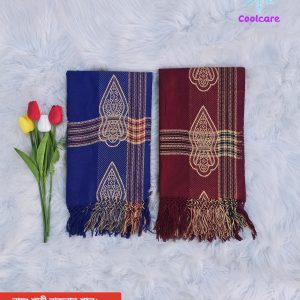 মালেশিয়ার ঐতিহ্যবাহী বিখ্যাত শাহি নাজরান