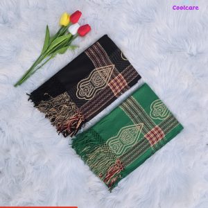 মালেশিয়ার ঐতিহ্যবাহী বিখ্যাত শাহি নাজরান