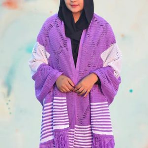 কুশিকাটা শাল